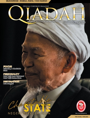 Qiadah 10