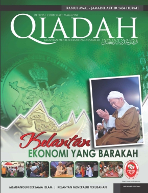 Qiadah 12