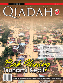 qiadah15