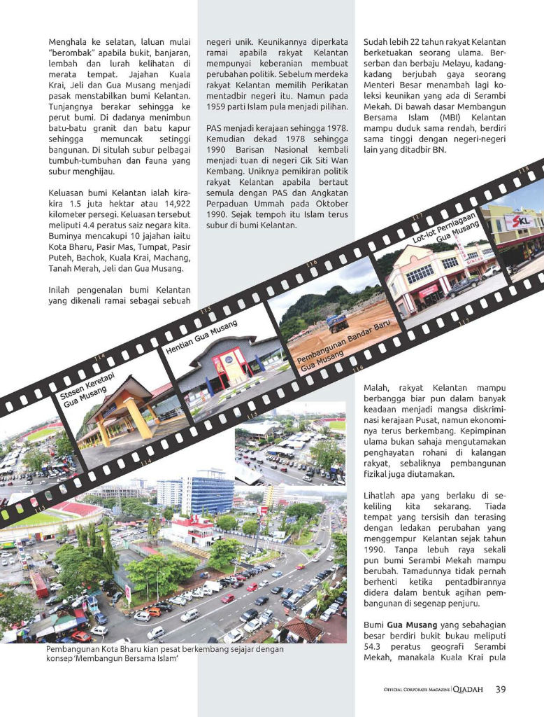 lokasi rempah ratus di negara kita