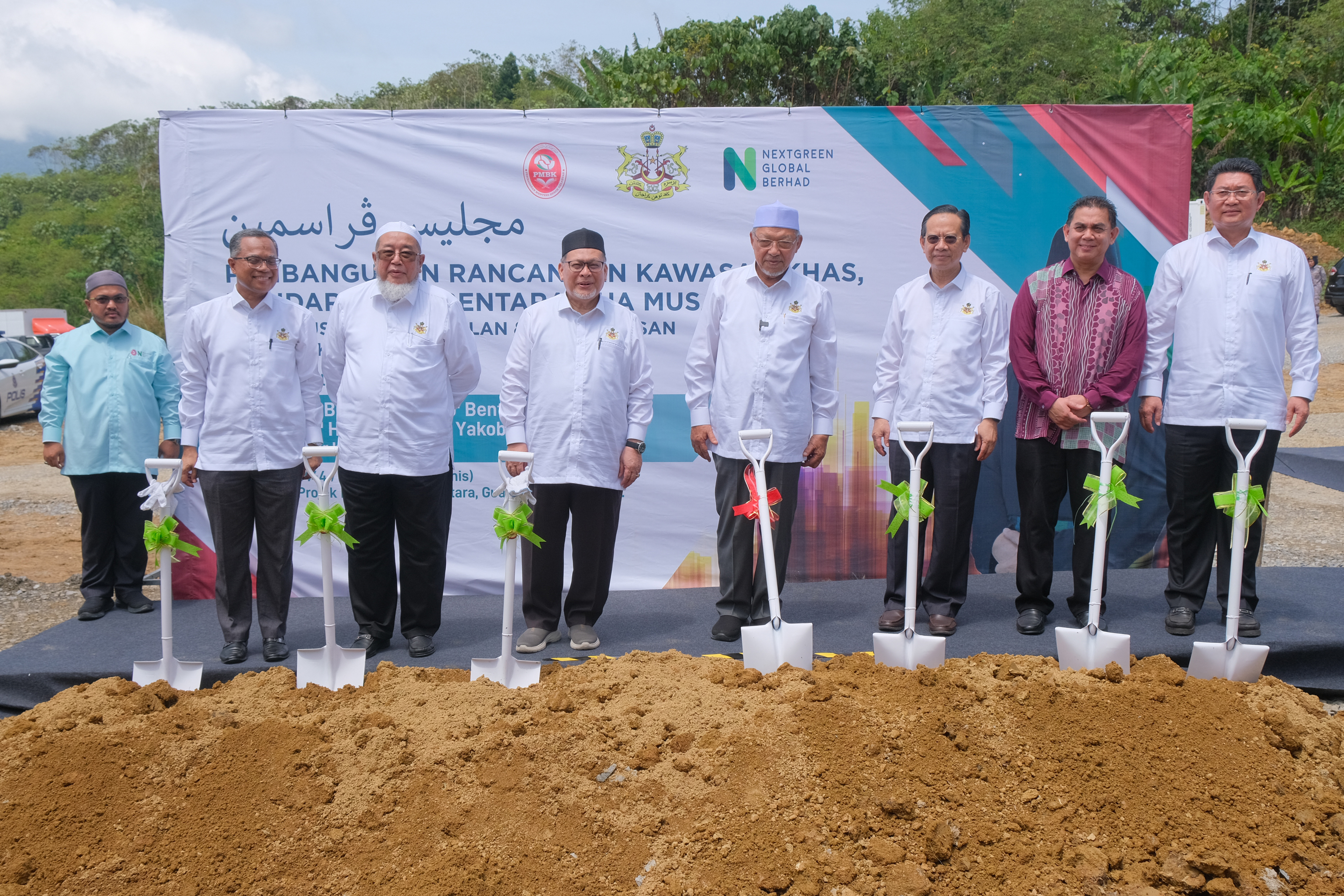 Perasmian Pembangunan Rancangan Kawasan Khas, Bandar Dato' Bentara Gua Musang